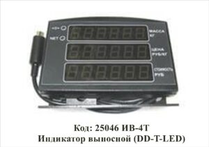 25046 ИВ-4Т Индикатор выносной (DD-T-LED)