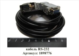 кабель RS-232 Артикул: 1898776