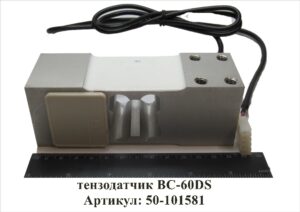 тензодатчик BC-60DS Артикул: 50-101581